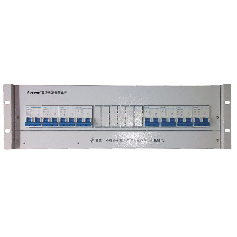 定制3U06 機(jī)柜架頂電源配電箱 19寸標(biāo)準(zhǔn)機(jī)柜專用220V機(jī)架式雙電源單元