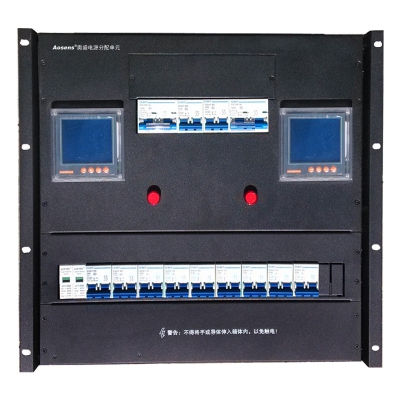 定制10U11 雙路輸入配電屏 標(biāo)準(zhǔn)機(jī)柜專用 智能機(jī)柜配電單元盤 電表電壓電流