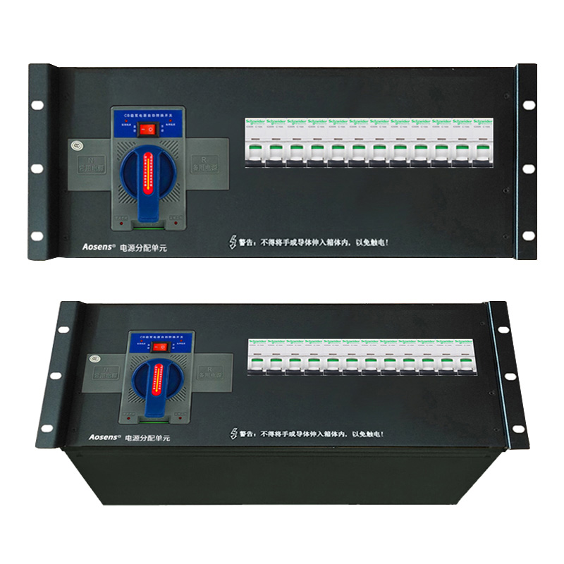 63A單相ATS雙電源自動轉換配電單元4U機架式市電UPS電源切換