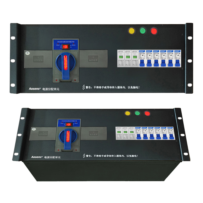 奧盛 63A三相ATS雙電源自動轉換配電單元4U機架式市電發電機電源